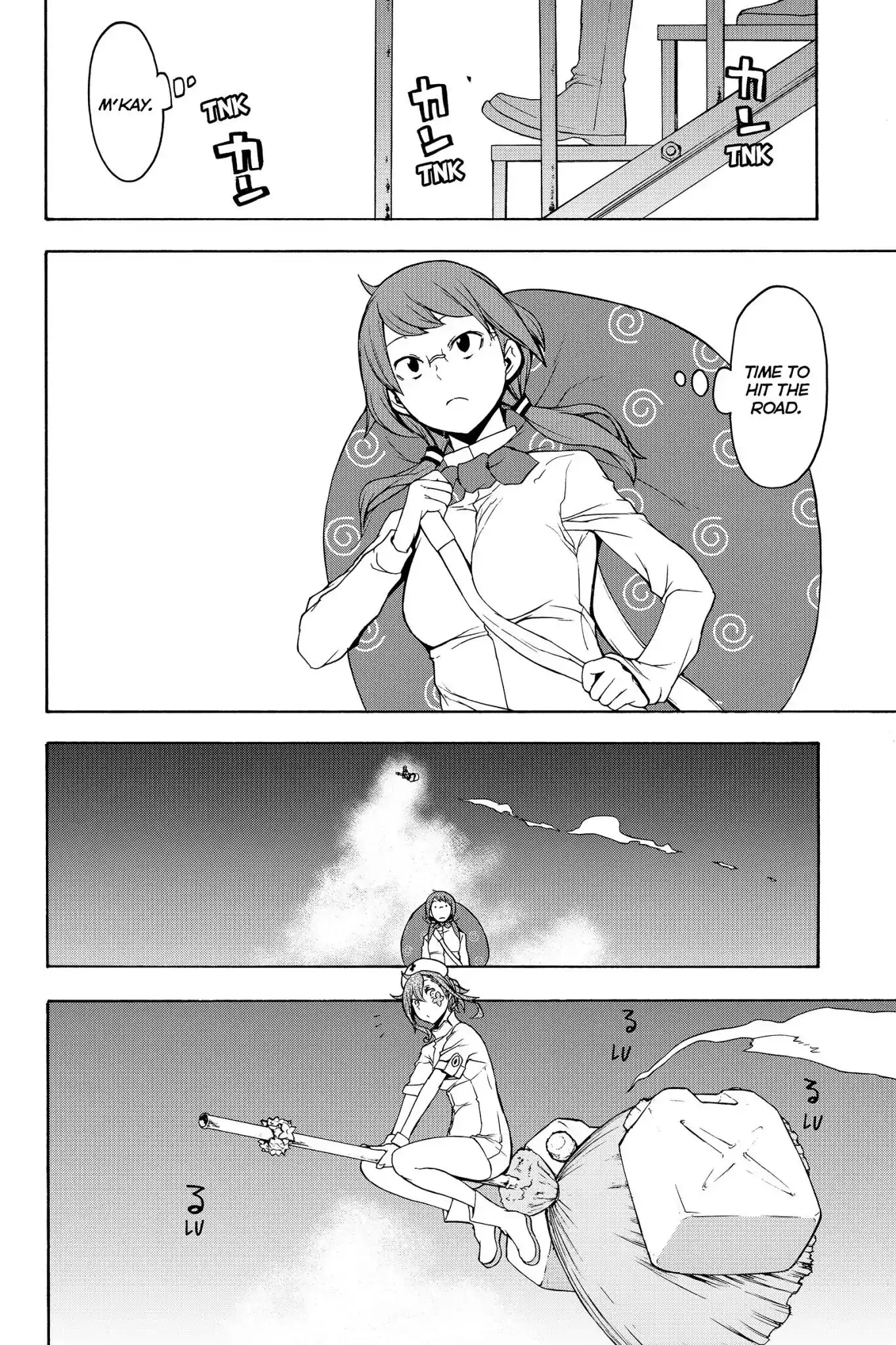 Yozakura Quartet Chapter 138 16